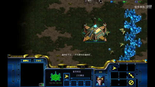 慢手神族2021-06-27 10-57-55