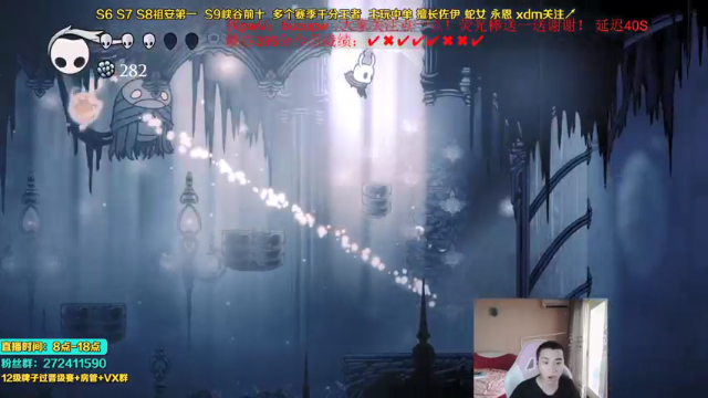 【2021-06-28 15点场】自宇666：峡谷345分 冲王者！