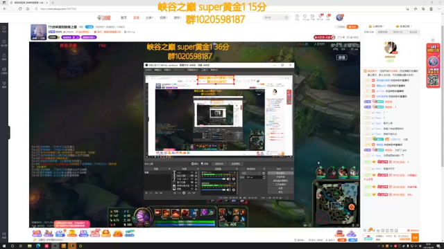 【2021-06-30 08点场】撅腚鸭：15分钟准时拒绝上票