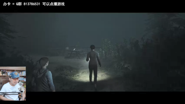 【2021-06-30 12点场】琼斯小卫：超恐怖大神级操作~胆小慎入