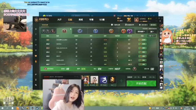 【2021-06-22 16点场】小剪刀OvO：❤今天是香芋奶茶~❤