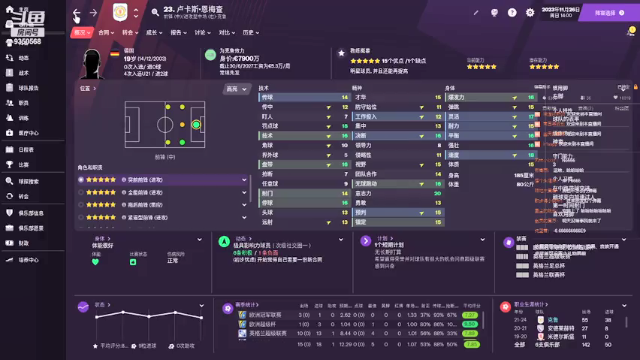 【2021-06-29 21点场】THANATOS0v0：试玩FM2021一下看看9350568