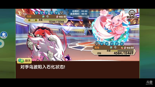 【2021-06-27 18点场】淼小晟：小晟：快乐的一天从哀嚎开始