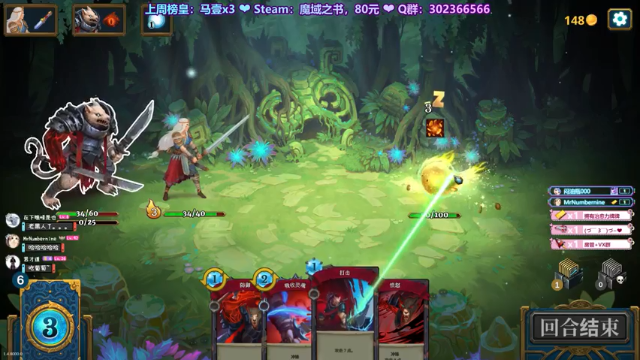 【2021-06-29 21点场】阿愈Ayu：愈❥»猪头主播欢乐游戏厅