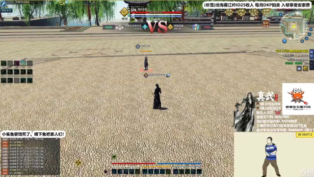 【2021-06-29 23点场】最恶之劍：大伙儿晚上好，勤奋之剑！全职插队！