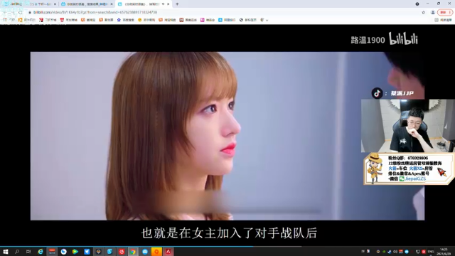 【2021-06-29 14点场】Jiepai桀派：jjp: 整活整活