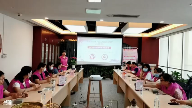 【2021-06-30 14点场】武汉妇女之家服务比拼：武汉妇女之家服务大比拼 7197277