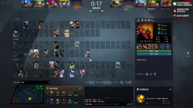 inflame丶hyz：5-5赏金猎人，抓住机会，才能将优势积累起来
