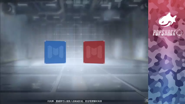 枪法精准，暴力出击以2vs1，顺利拿下比赛