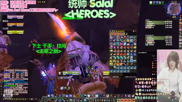 【2021-06-29 21点场】圈圈子丶：手动挡猎人天下第一