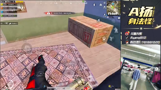 【2021-06-30 13点场】A扬丷：《神仙打架 开锤》