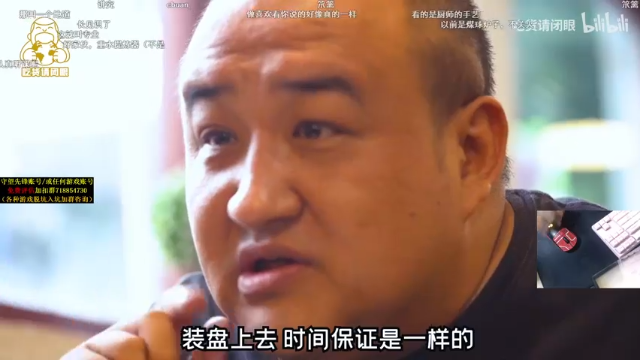 【2021-06-30 03点场】Cnzlike：『Cnzlike』源氏秒刀流 水友赛