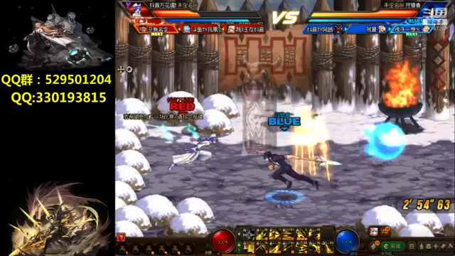 【2021-06-29 22点场】DNF凤凰羽：来啦顶级4V4，主C小羽毛