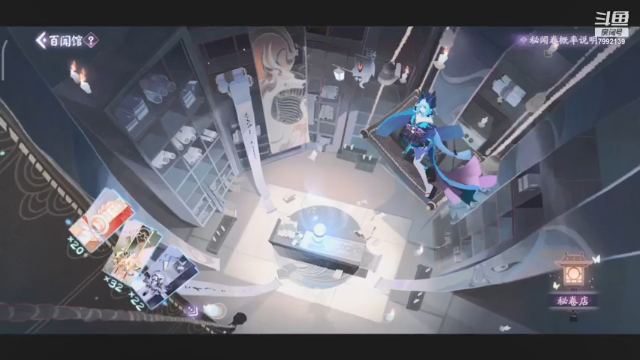 【2021-06-29 21点场】AllenCode：随便玩玩+听歌