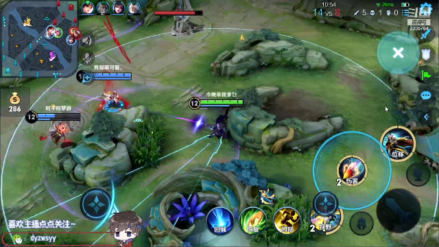 我在斗鱼看声优赵猥琐直播王者荣耀