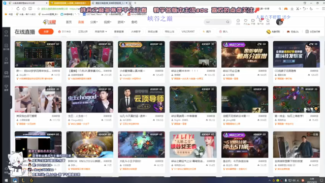 你们少两人怎么敢打的，抓住机会一波推平水晶，就这