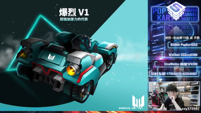 祸不单行！还被连带了，这波有点亏