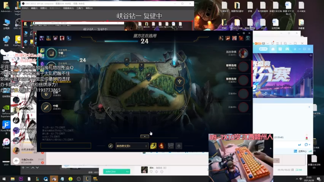 【2021-06-28 21点场】天才辅助杨小杨：国服第一派克今天只玩派克锤石赛娜乌鸦