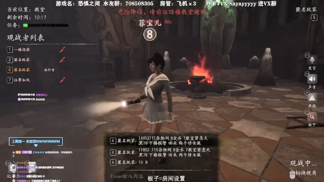 【2021-06-29 16点场】洒鸦的脱：【洒鸦】就这么聊~好吧