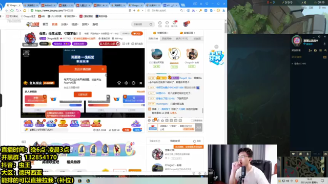 最后一波，推塔之际对手全部苏醒，队友强拆成功