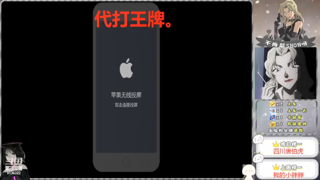 三观比五官正小仙女223