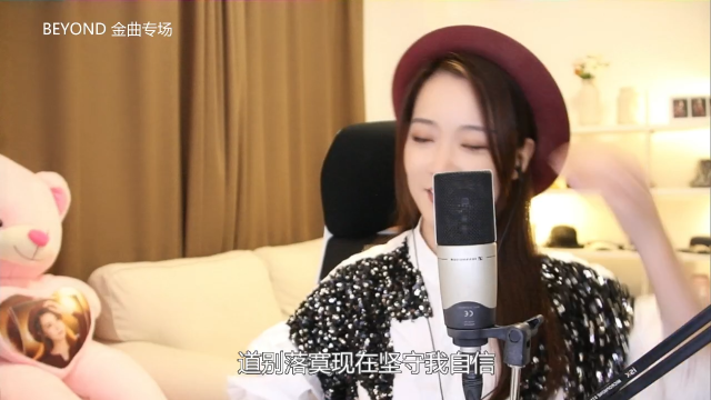 【音乐】亮声Open的精彩时刻 20210630 21点场