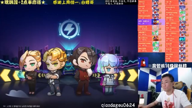 【乔大狗理性消费】竞速卡丁车，跑第一还输就难受