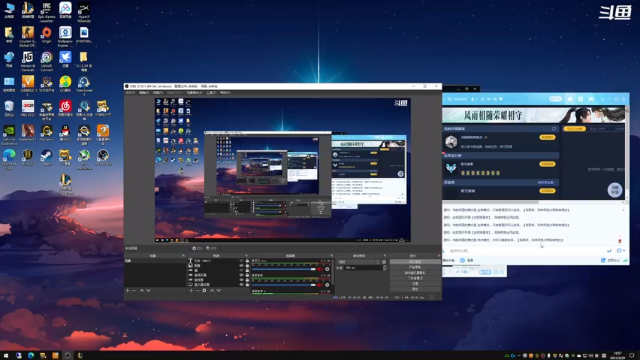 【2021-06-29 18点场】翔少丷：翔少的游戏时间