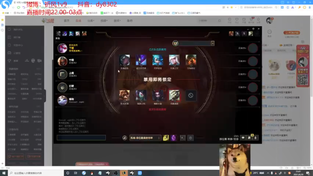 【2021-06-29 23点场】祈风1v9：国服第一VN！一个打个八百多个！