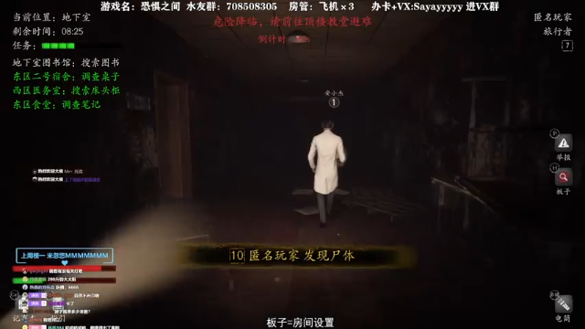 【2021-06-29 14点场】洒鸦的脱：【洒鸦】就这么聊~好吧
