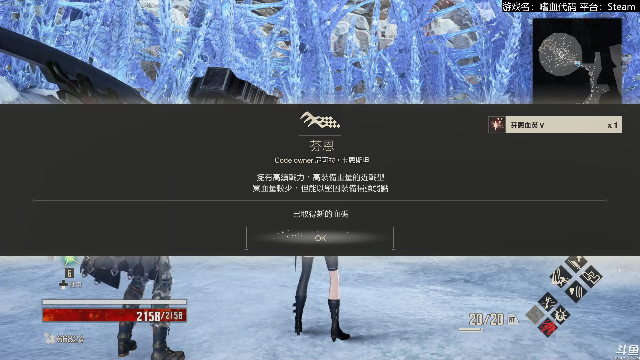 【主机其他游戏】猫叔灬灬的精彩时刻 20210630 17点场