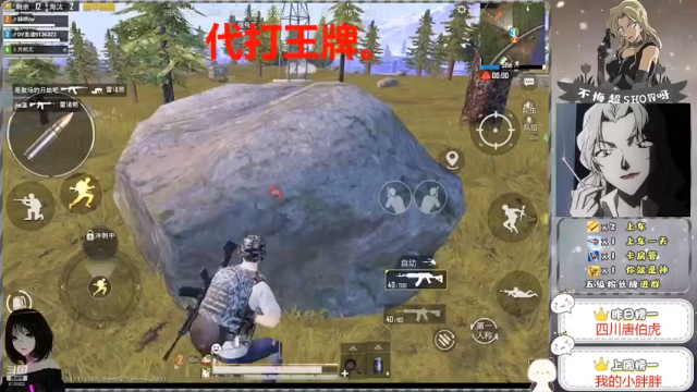 三观比五官正小仙女222