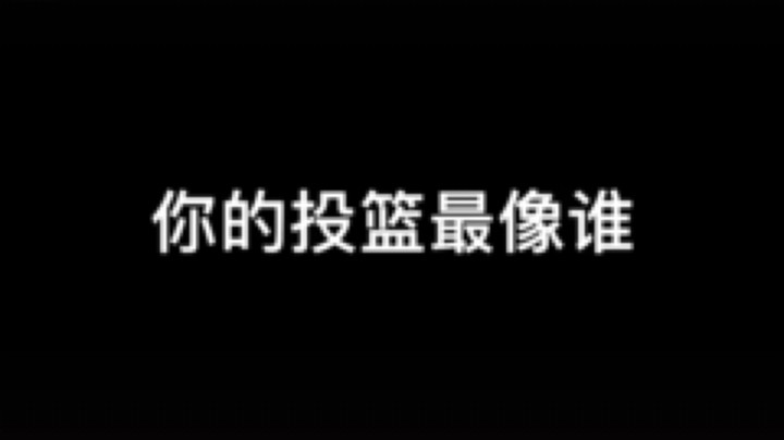 昱老湿丷发布了一个斗鱼视频2021-06-30