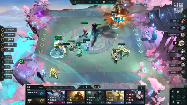 【2021-06-30 17点场】峡谷跳跳染：勇敢染染，不怕困难QAQ