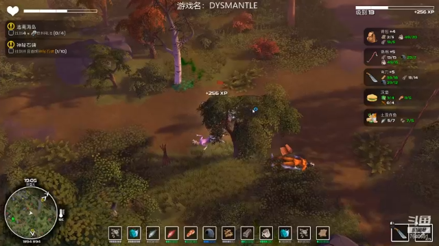 【2021-06-30 01点场】精选海鲜味儿：海鲜：今日主题，生存！
