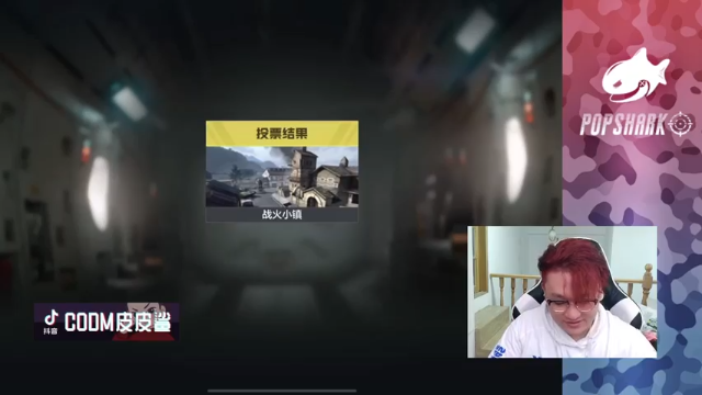 5比4险胜对手，这一局对面实力不错，打的有来有回