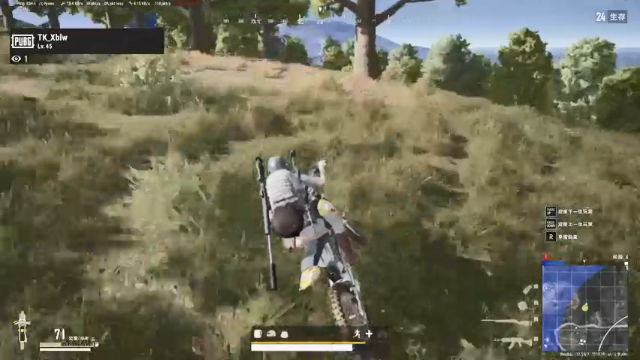 【2021-06-29 21点场】白狄嘟：小白:新手上路!pubg!我来了!