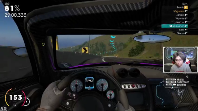 【2021-06-21 23点场】丨绅士瑄丨：加播时间到！果园开始！