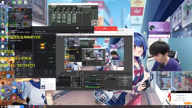 【2021-06-29 18点场】韩旭冲呀：沫子叶知秋轰轰pubg