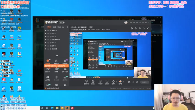 【2021-06-30 09点场】迅哥丶雨霖铃：大彻大悟，版本答案教学！