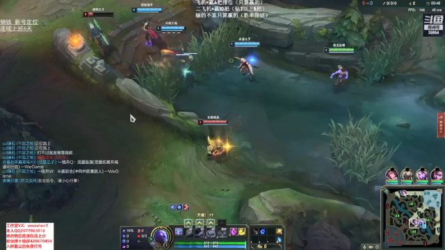 【2021-06-30 18点场】恶魔神：瑞兹王！没MVP叫爸爸！