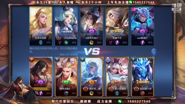 【木木爱吃橘子]龙坑大招抢龙又杀人，舒服！
