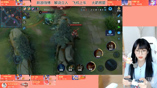【2021-06-29 21点场】解说孙立人：晚上0点切18岁生日蛋糕