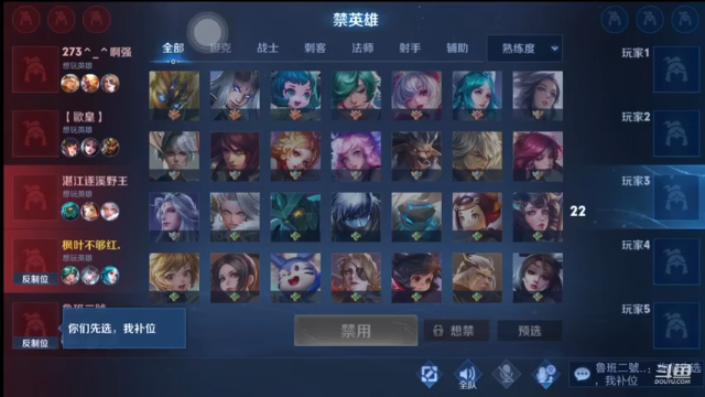 【2021-06-29 20点场】椰果奶茶jjz：勇敢虎子不怕困难！！！