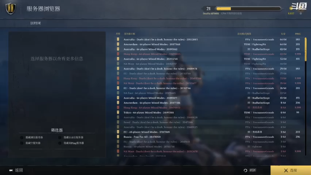 【2021-06-28 18点场】翔少丷：翔少的游戏时间