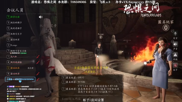 【2021-06-30 14点场】洒鸦的脱：【洒鸦】我在东区做了一万个任务