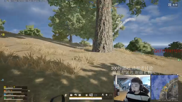 【2021-06-30 15点场】17小北：直播比赛5分钟延迟