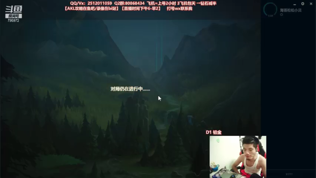 【2021-06-29 21点场】Akl托尼老师：世界顶尖阿卡丽：新版讲解，一学就会嗷！