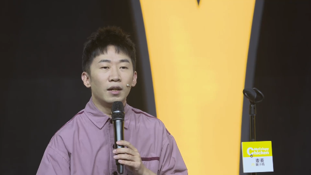 【英雄联盟】斗鱼官方直播的精彩时刻 20210630 09点场