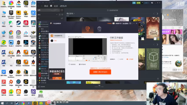 【2021-06-30 18点场】姜姜姜乐涵：原本乌合，轻谈值得